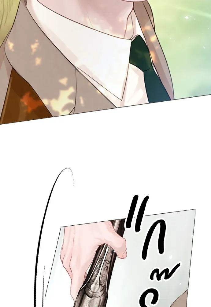 ถ้าไม่ร้อง ก็จงอ้อนวอนซะ ตอนที่ 3 รูปที่ 101