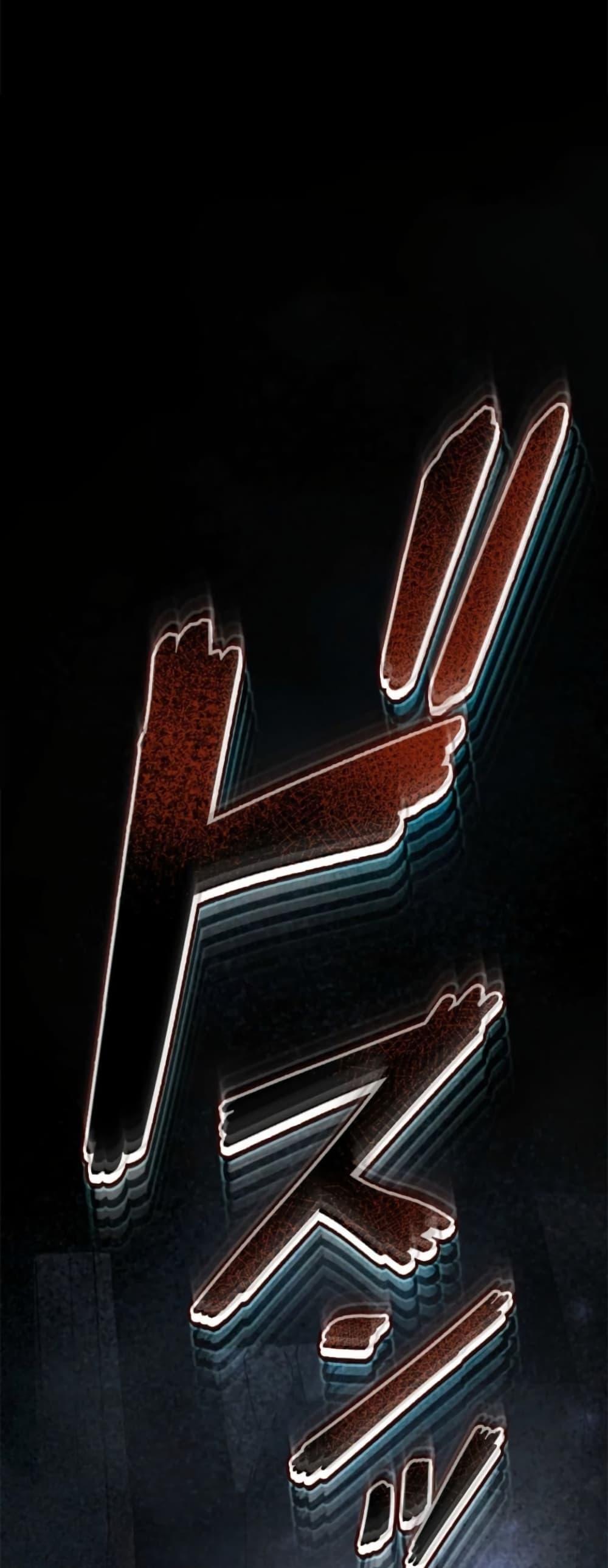 Manga-lc-com อ่านมังงะ อ่านการ์ตูน ออนไลน์ ฟรี I Became Unrivaled by Converting 10,000 Skills into a Top-Tier Skill ตอนที่ 1 2 3 4 5 6 7 8 9 10 11 12 13 14 ฟรี ไม่มีโฆษณา Manga-lc - อ่าน มังงะ อ่าน การ์ตูน ออนไลน์ อ่านมังงะ ฟรี