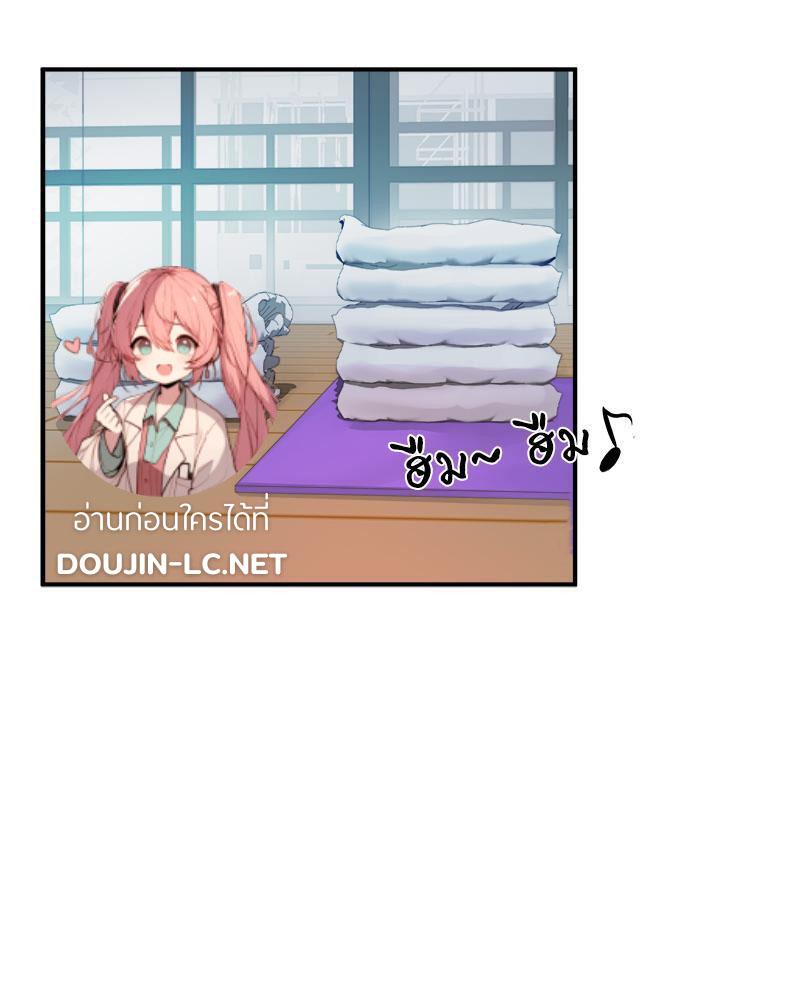 Doujin-Lc- อ่าน โดจิน มังฮวา เกาหลี ญี่ปุ่น จีน แปลไทย My Pillow Business Begins ตอนที่ 1 2 3 4 5 6 7 8 9 10 11 12 13 14 ฟรี ไม่มีโฆษณา อ่าน โดจิน Manhwa เกาหลี ญี่ปุ่น จีน เรามีครบ คัดมาให้เน้นๆ โดจิน 18+ รับประกันความฟินโดย  Doujin Lc