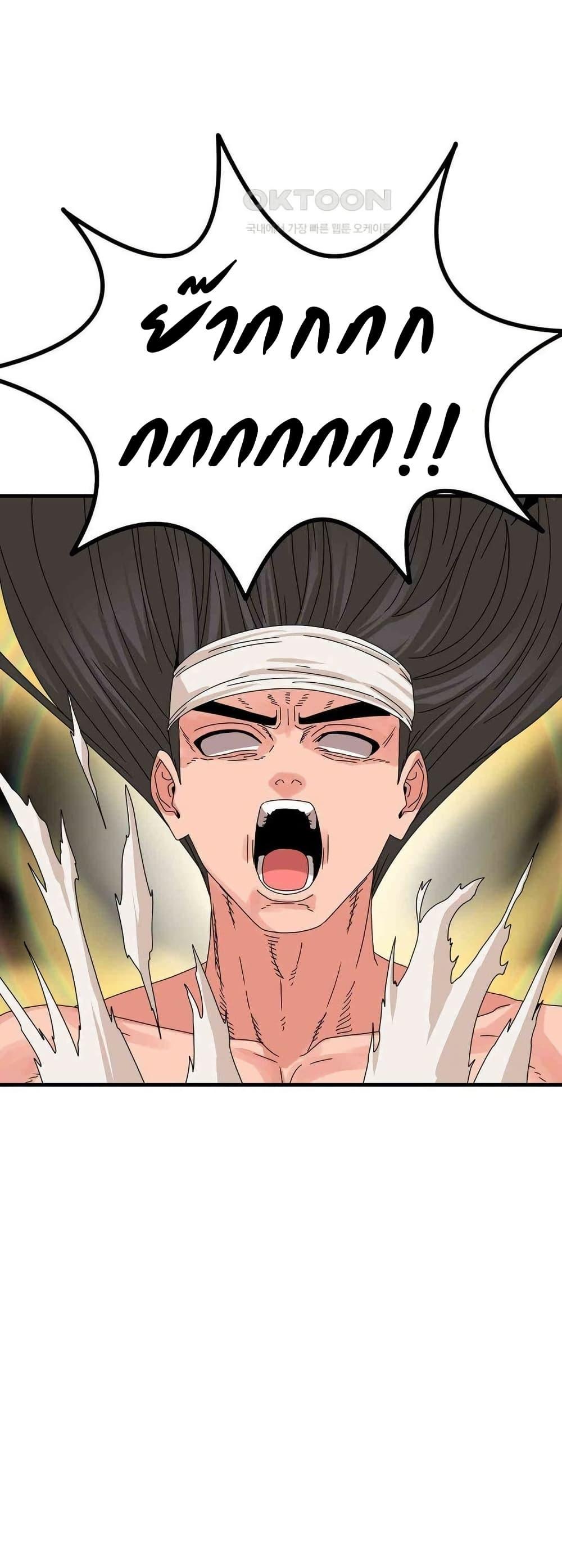Doujin-Lc- อ่าน โดจิน มังฮวา เกาหลี ญี่ปุ่น จีน แปลไทย Flowers of War ตอนที่ 1 2 3 4 5 6 7 8 9 10 11 12 13 14 ฟรี ไม่มีโฆษณา อ่าน โดจิน Manhwa เกาหลี ญี่ปุ่น จีน เรามีครบ คัดมาให้เน้นๆ โดจิน 18+ รับประกันความฟินโดย  Doujin Lc