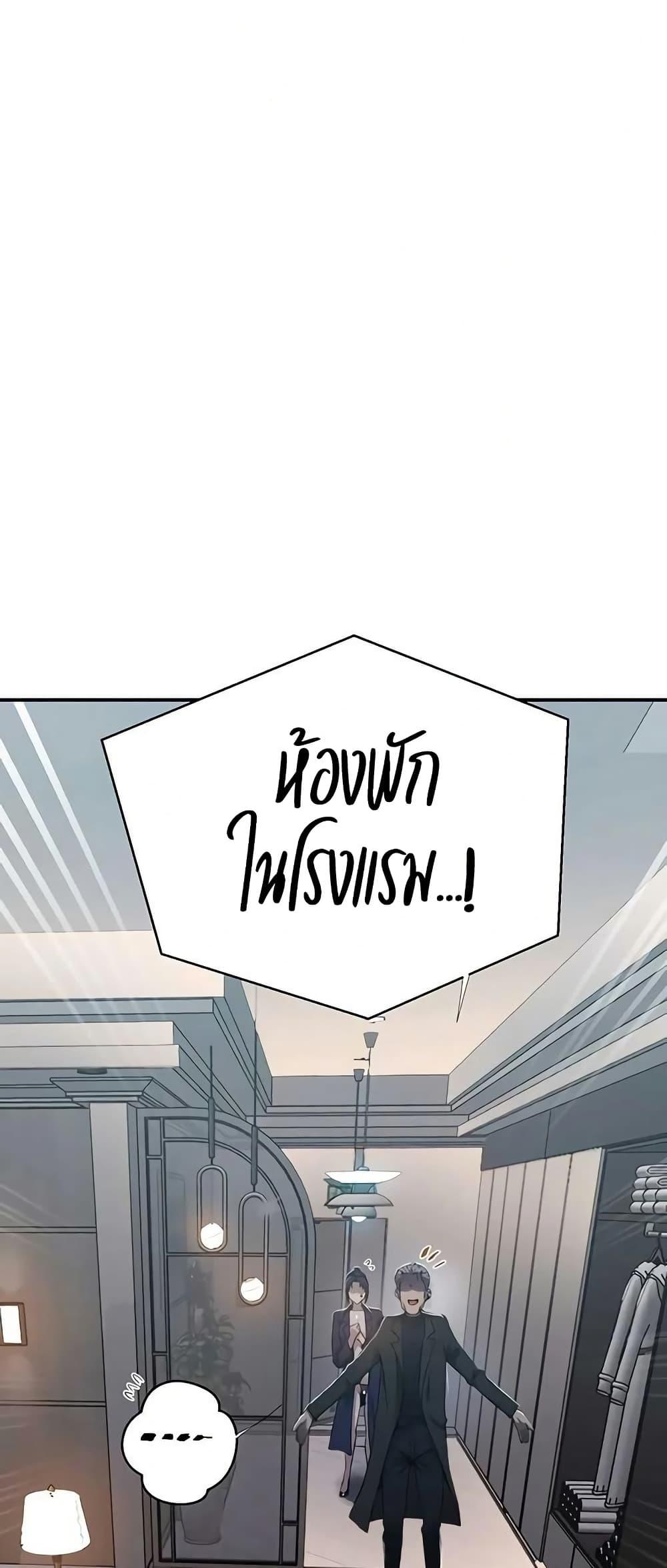 Doujin-Lc- อ่าน โดจิน มังฮวา เกาหลี ญี่ปุ่น จีน แปลไทย Secret Class ตอนที่ 1 2 3 4 5 6 7 8 9 10 11 12 13 14 ฟรี ไม่มีโฆษณา อ่าน โดจิน Manhwa เกาหลี ญี่ปุ่น จีน เรามีครบ คัดมาให้เน้นๆ โดจิน 18+ รับประกันความฟินโดย  Doujin Lc