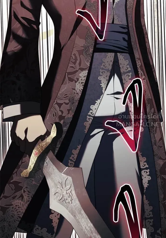 ราชินีจอมมาร ตอนที่ 62 รูปที่ 102