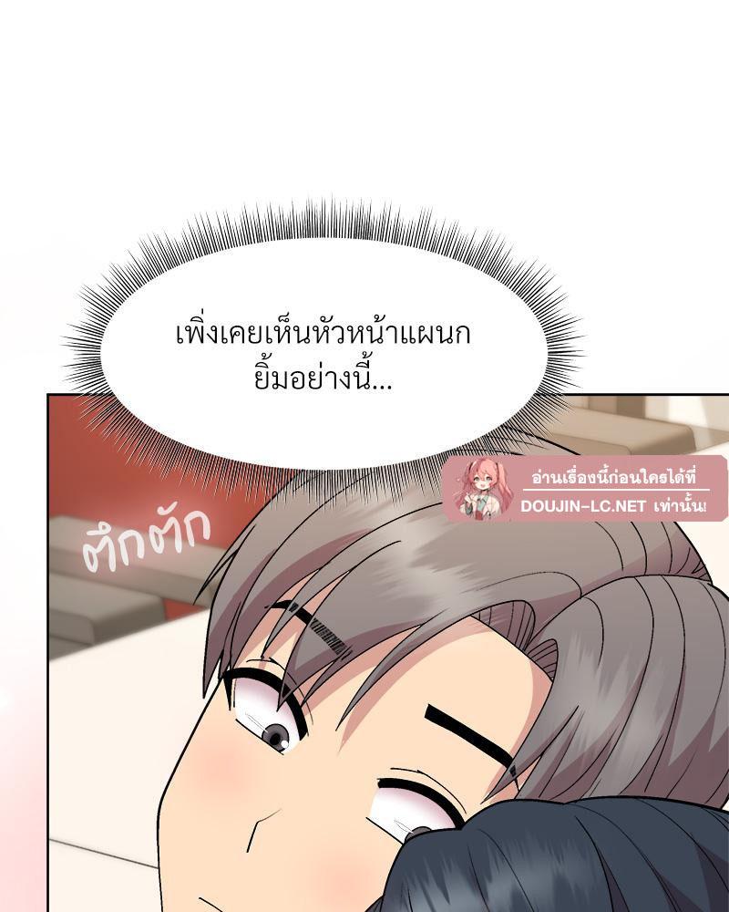 Doujin-Lc- อ่าน โดจิน มังฮวา เกาหลี ญี่ปุ่น จีน แปลไทย Playing a game with ตอนที่ 1 2 3 4 5 6 7 8 9 10 11 12 13 14 ฟรี ไม่มีโฆษณา อ่าน โดจิน Manhwa เกาหลี ญี่ปุ่น จีน เรามีครบ คัดมาให้เน้นๆ โดจิน 18+ รับประกันความฟินโดย  Doujin Lc