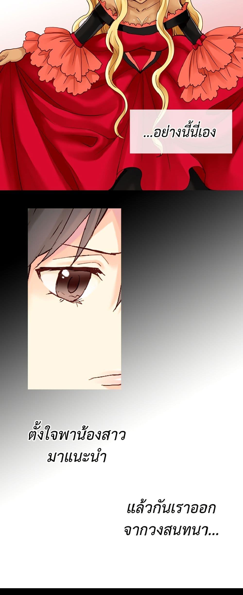 Manga-lc-com อ่านมังงะ อ่านการ์ตูน ออนไลน์ ฟรี Isekai Empress ตอนที่ 1 2 3 4 5 6 7 8 9 10 11 12 13 14 ฟรี ไม่มีโฆษณา Manga-lc - อ่าน มังงะ อ่าน การ์ตูน ออนไลน์ อ่านมังงะ ฟรี