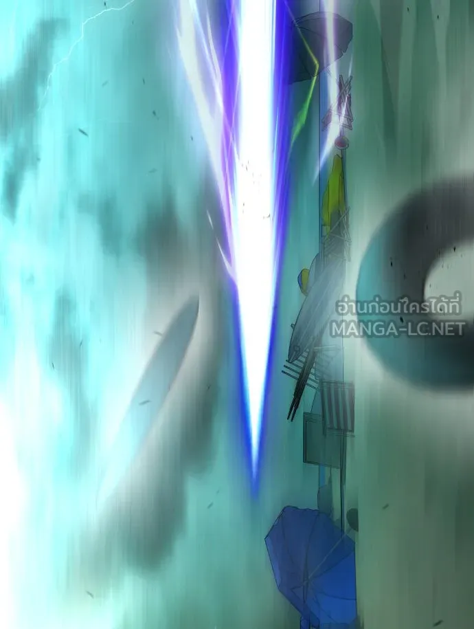 ยุคแห่งยอดมนุษย์ ตอนที่ 42 รูปที่ 126