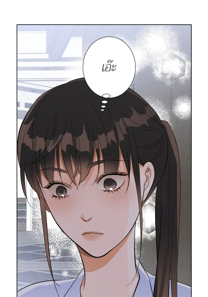 2nd Love หนุ่มเฮ้วสาวbrเปรี้ยวรักเดียวโด ตอนที่ 13 รูปที่ 40