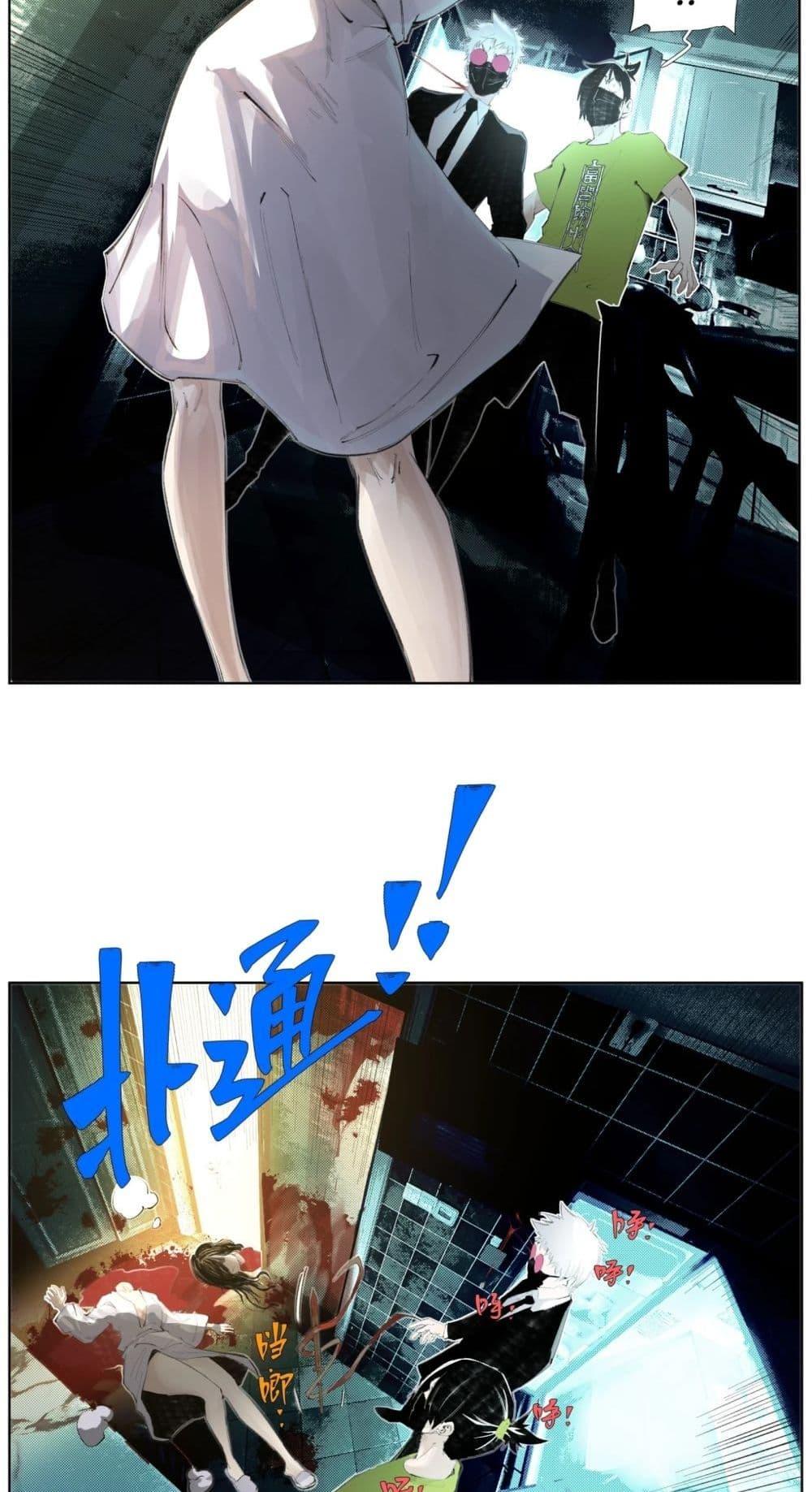 Manga-lc-com อ่านมังงะ อ่านการ์ตูน ออนไลน์ ฟรี Nine Methods of Ascending the Clouds First Ranked Immortal ตอนที่ 1 2 3 4 5 6 7 8 9 10 11 12 13 14 ฟรี ไม่มีโฆษณา Manga-lc - อ่าน มังงะ อ่าน การ์ตูน ออนไลน์ อ่านมังงะ ฟรี