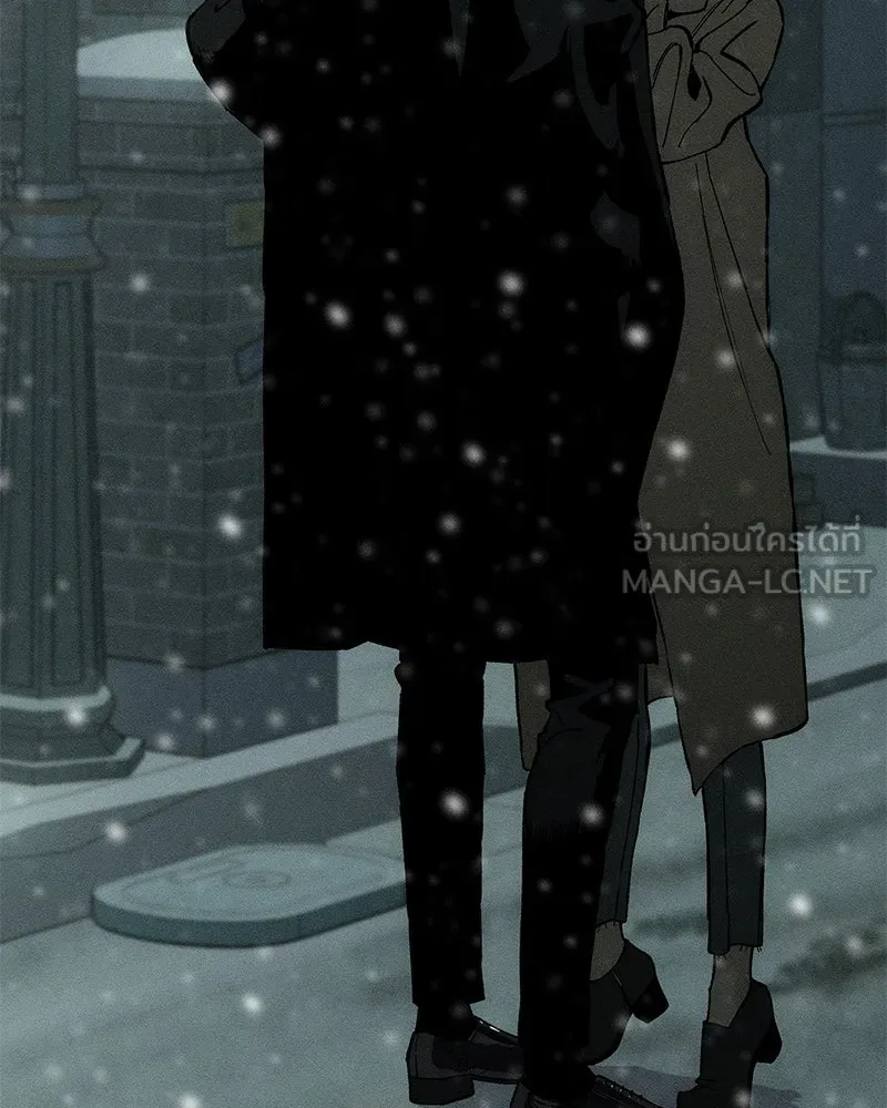 บุปผารุ่มราคะ ตอนที่ 31 รูปที่ 3