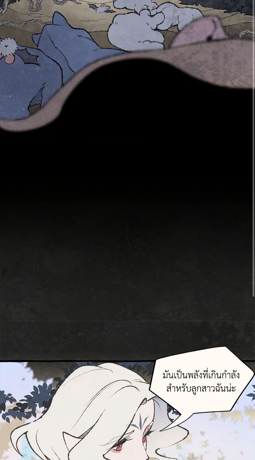 Manga-lc-com อ่านมังงะ อ่านการ์ตูน ออนไลน์ ฟรี Wait Where the Shooting Star Falls ตอนที่ 1 2 3 4 5 6 7 8 9 10 11 12 13 14 ฟรี ไม่มีโฆษณา Manga-lc - อ่าน มังงะ อ่าน การ์ตูน ออนไลน์ อ่านมังงะ ฟรี