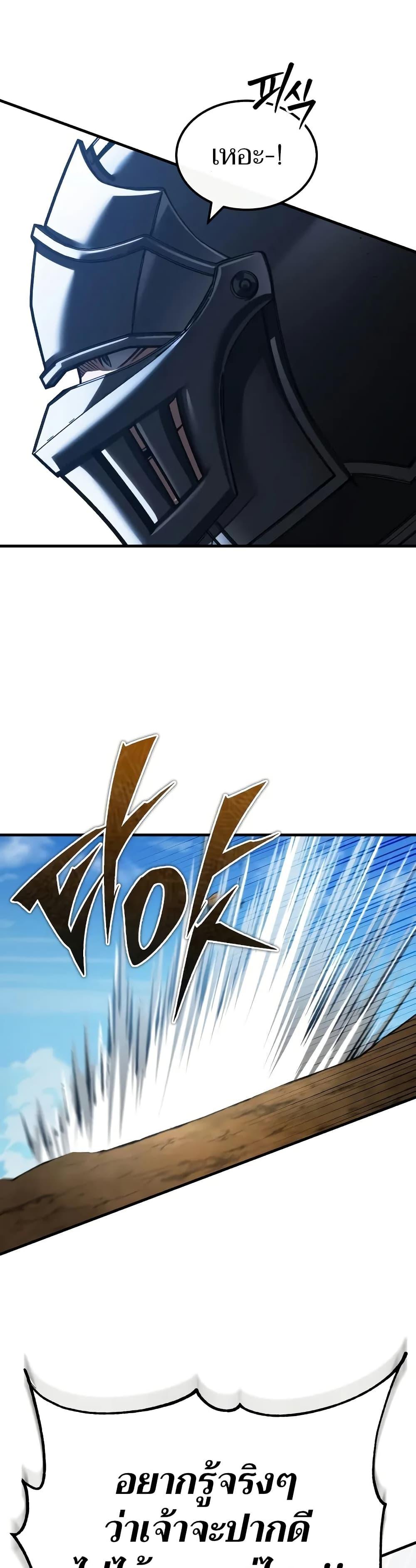 Manga-lc-com อ่านมังงะ อ่านการ์ตูน ออนไลน์ ฟรี The Heavenly Demon Can’t Live a Normal Life ตอนที่ 1 2 3 4 5 6 7 8 9 10 11 12 13 14 ฟรี ไม่มีโฆษณา Manga-lc - อ่าน มังงะ อ่าน การ์ตูน ออนไลน์ อ่านมังงะ ฟรี