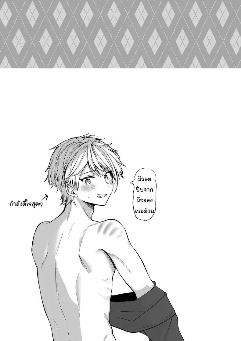 Doujin-Lc- อ่าน โดจิน มังฮวา เกาหลี ญี่ปุ่น จีน แปลไทย คำพูดที่เกลียดที่สุด ตอนที่ 1 2 3 4 5 6 7 8 9 10 11 12 13 14 ฟรี ไม่มีโฆษณา อ่าน โดจิน Manhwa เกาหลี ญี่ปุ่น จีน เรามีครบ คัดมาให้เน้นๆ โดจิน 18+ รับประกันความฟินโดย  Doujin Lc