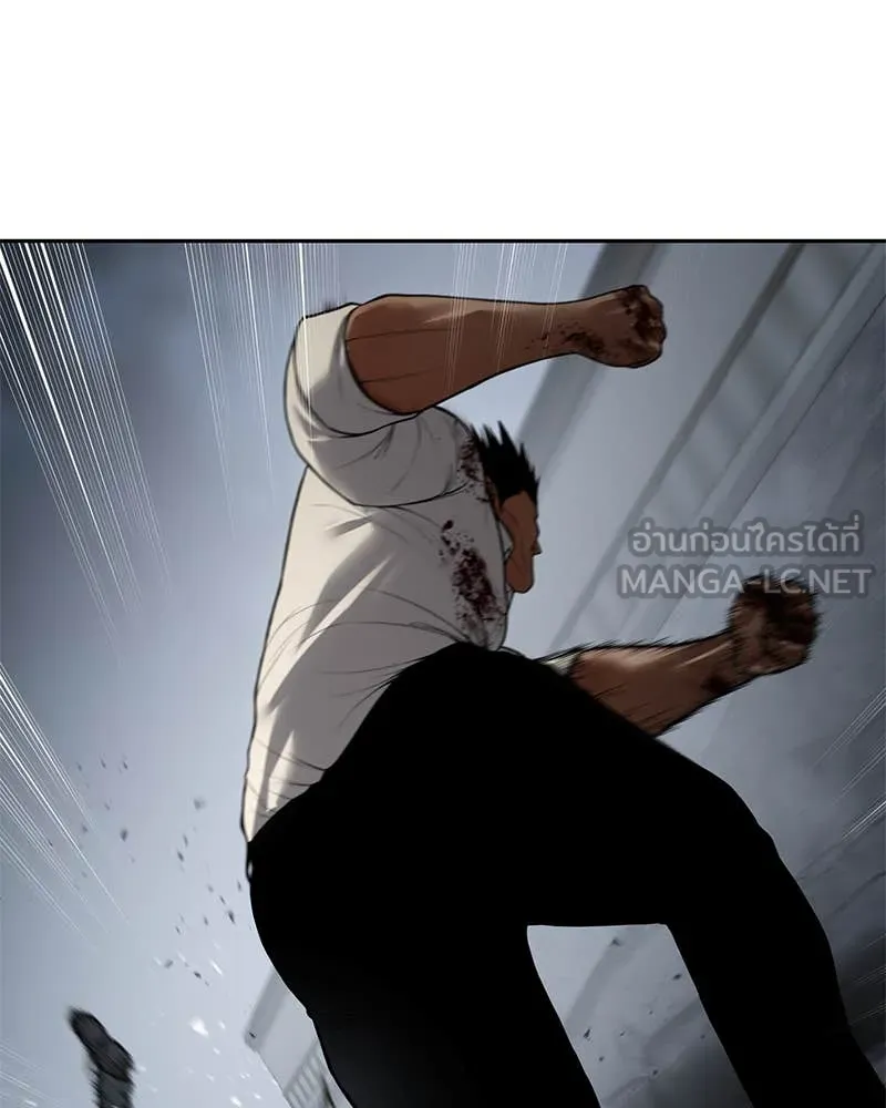 Baek XX ตอนที่ 135 รูปที่ 62