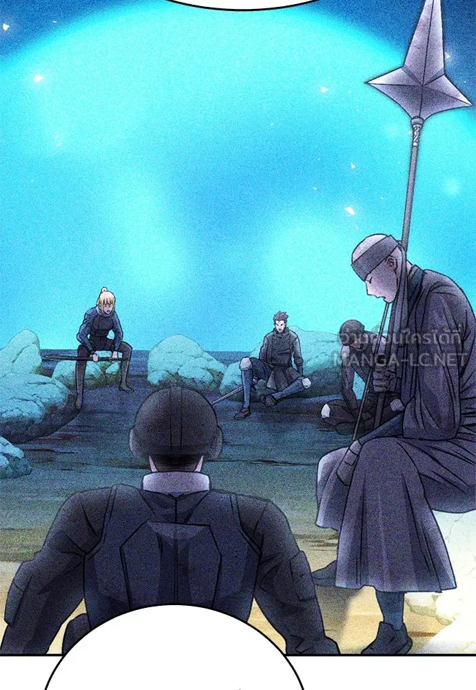 ดรูอิดแห่งสถานีโซล ตอนที่ 128 รูปที่ 21