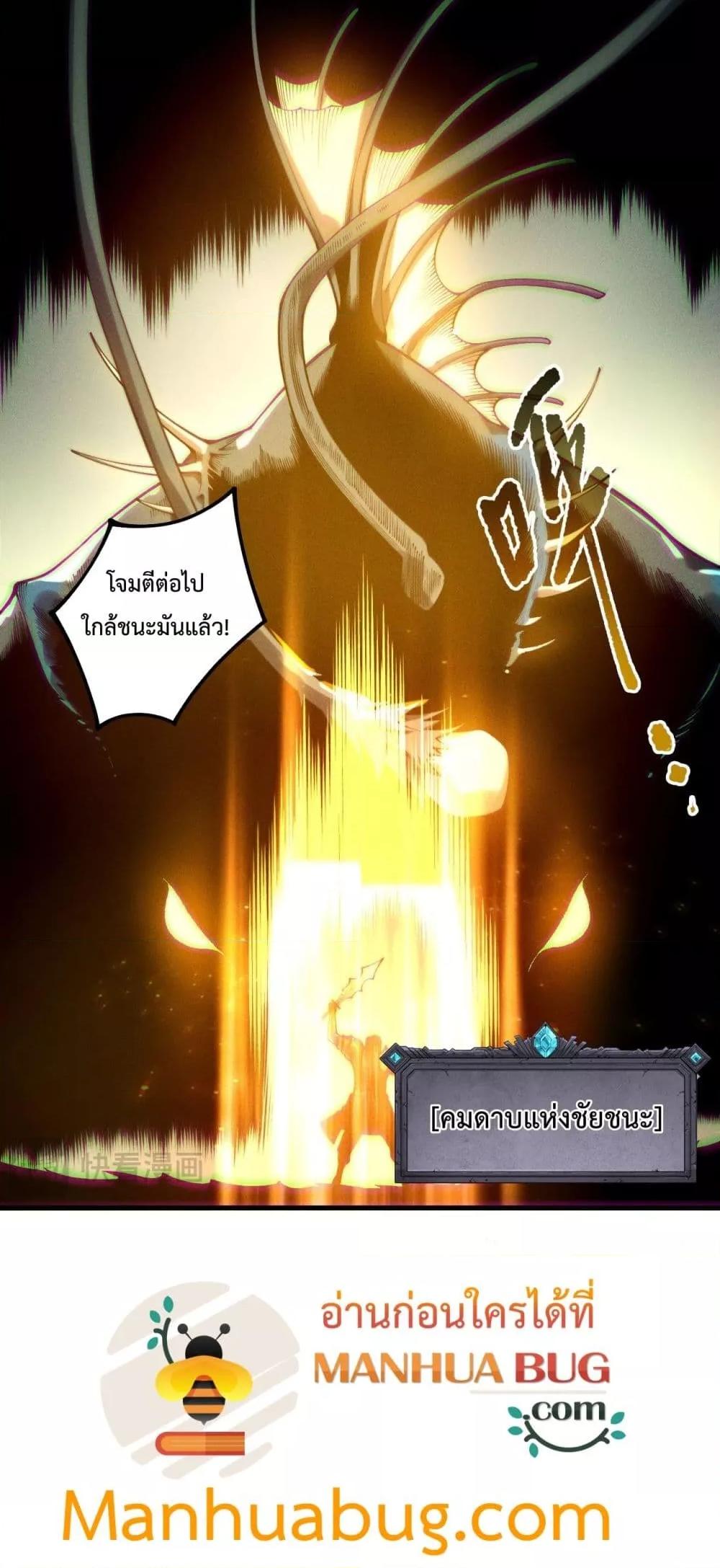 Manga-lc-com อ่านมังงะ อ่านการ์ตูน ออนไลน์ ฟรี NecromancerKin ตอนที่ 1 2 3 4 5 6 7 8 9 10 11 12 13 14 ฟรี ไม่มีโฆษณา Manga-lc - อ่าน มังงะ อ่าน การ์ตูน ออนไลน์ อ่านมังงะ ฟรี