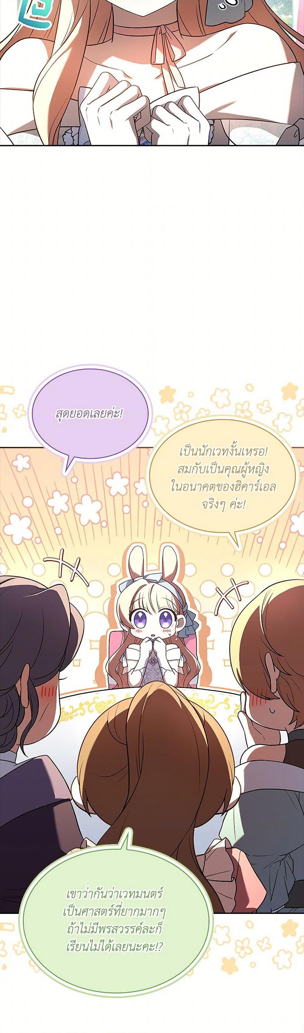 Manga-lc-com อ่านมังงะ อ่านการ์ตูน ออนไลน์ ฟรี Happy Sea World ตอนที่ 1 2 3 4 5 6 7 8 9 10 11 12 13 14 ฟรี ไม่มีโฆษณา Manga-lc - อ่าน มังงะ อ่าน การ์ตูน ออนไลน์ อ่านมังงะ ฟรี