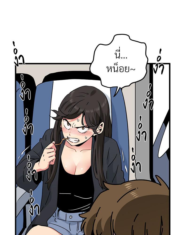 Doujin-Lc- อ่าน โดจิน มังฮวา เกาหลี ญี่ปุ่น จีน แปลไทย A Turning Point Raw ตอนที่ 1 2 3 4 5 6 7 8 9 10 11 12 13 14 ฟรี ไม่มีโฆษณา อ่าน โดจิน Manhwa เกาหลี ญี่ปุ่น จีน เรามีครบ คัดมาให้เน้นๆ โดจิน 18+ รับประกันความฟินโดย  Doujin Lc