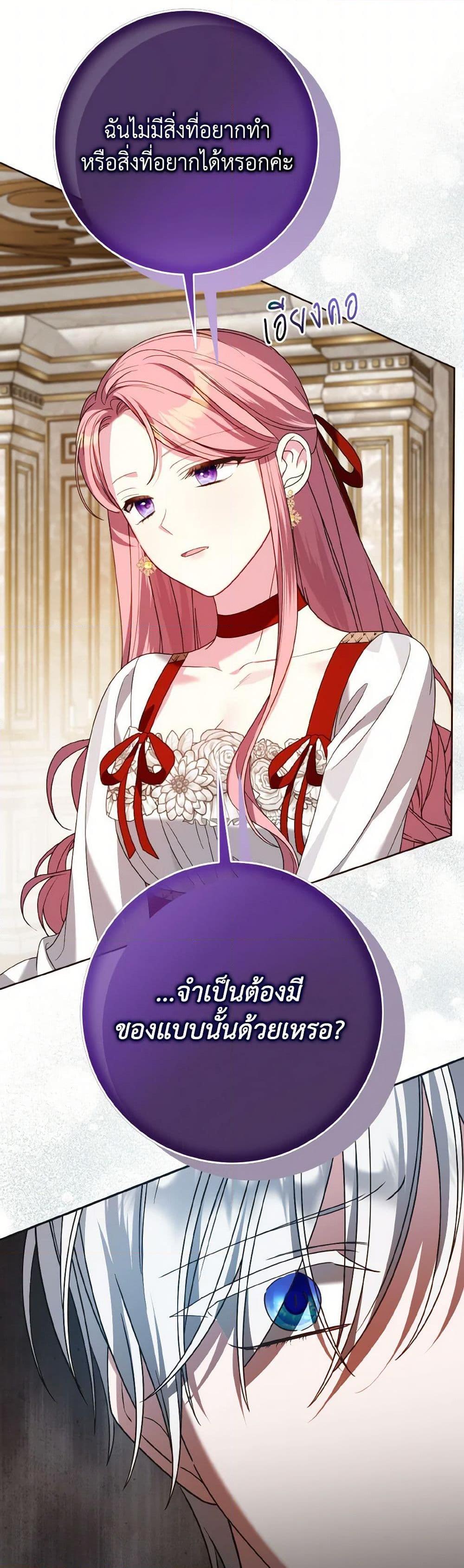 Manga-lc-com อ่านมังงะ อ่านการ์ตูน ออนไลน์ ฟรี I Met the Male Lead in Prison ตอนที่ 1 2 3 4 5 6 7 8 9 10 11 12 13 14 ฟรี ไม่มีโฆษณา Manga-lc - อ่าน มังงะ อ่าน การ์ตูน ออนไลน์ อ่านมังงะ ฟรี