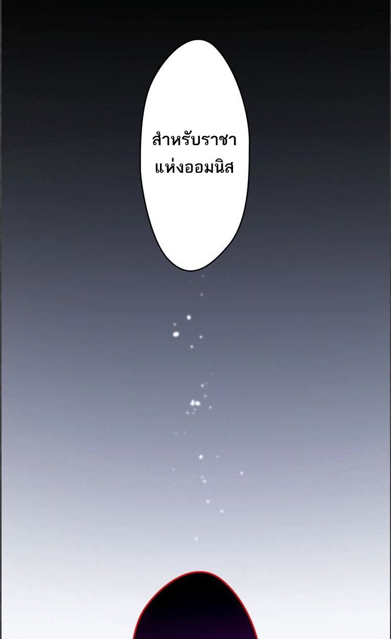 Manga-lc-com อ่านมังงะ อ่านการ์ตูน ออนไลน์ ฟรี The Legendary Assassin Reincarnated as the Beloved Youngest Daughter of a Royal Family ตอนที่ 1 2 3 4 5 6 7 8 9 10 11 12 13 14 ฟรี ไม่มีโฆษณา Manga-lc - อ่าน มังงะ อ่าน การ์ตูน ออนไลน์ อ่านมังงะ ฟรี