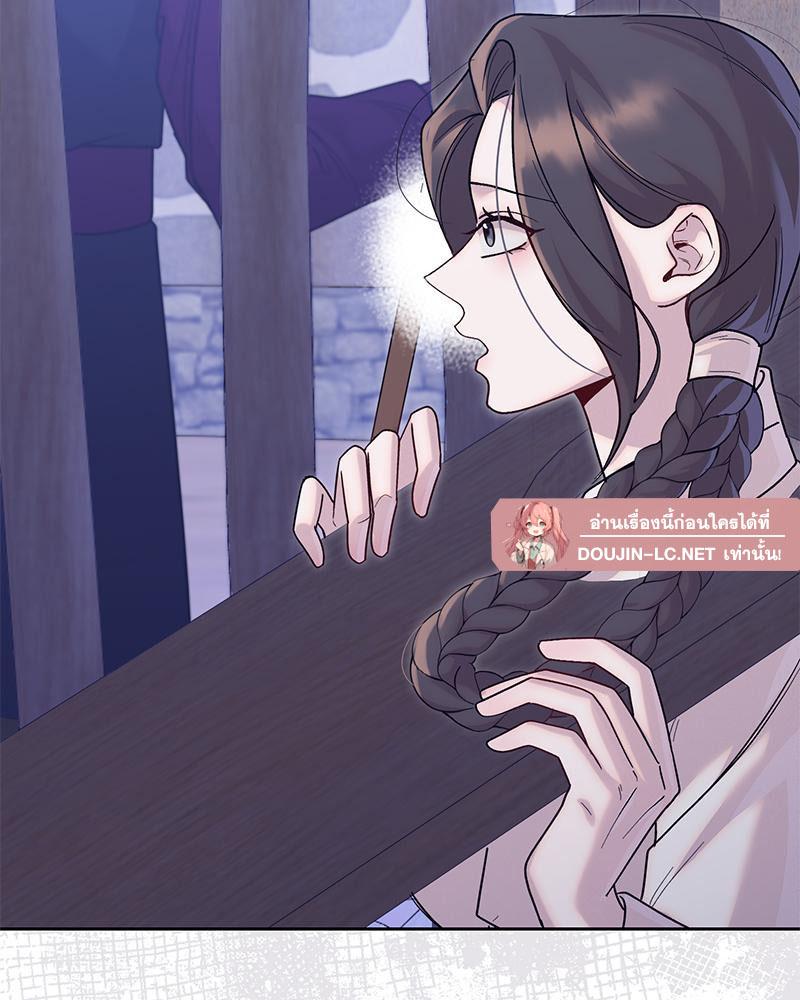 Doujin-Lc- อ่าน โดจิน มังฮวา เกาหลี ญี่ปุ่น จีน แปลไทย ดวงร้าย-ชะตารัก ตอนที่ 1 2 3 4 5 6 7 8 9 10 11 12 13 14 ฟรี ไม่มีโฆษณา อ่าน โดจิน Manhwa เกาหลี ญี่ปุ่น จีน เรามีครบ คัดมาให้เน้นๆ โดจิน 18+ รับประกันความฟินโดย  Doujin Lc