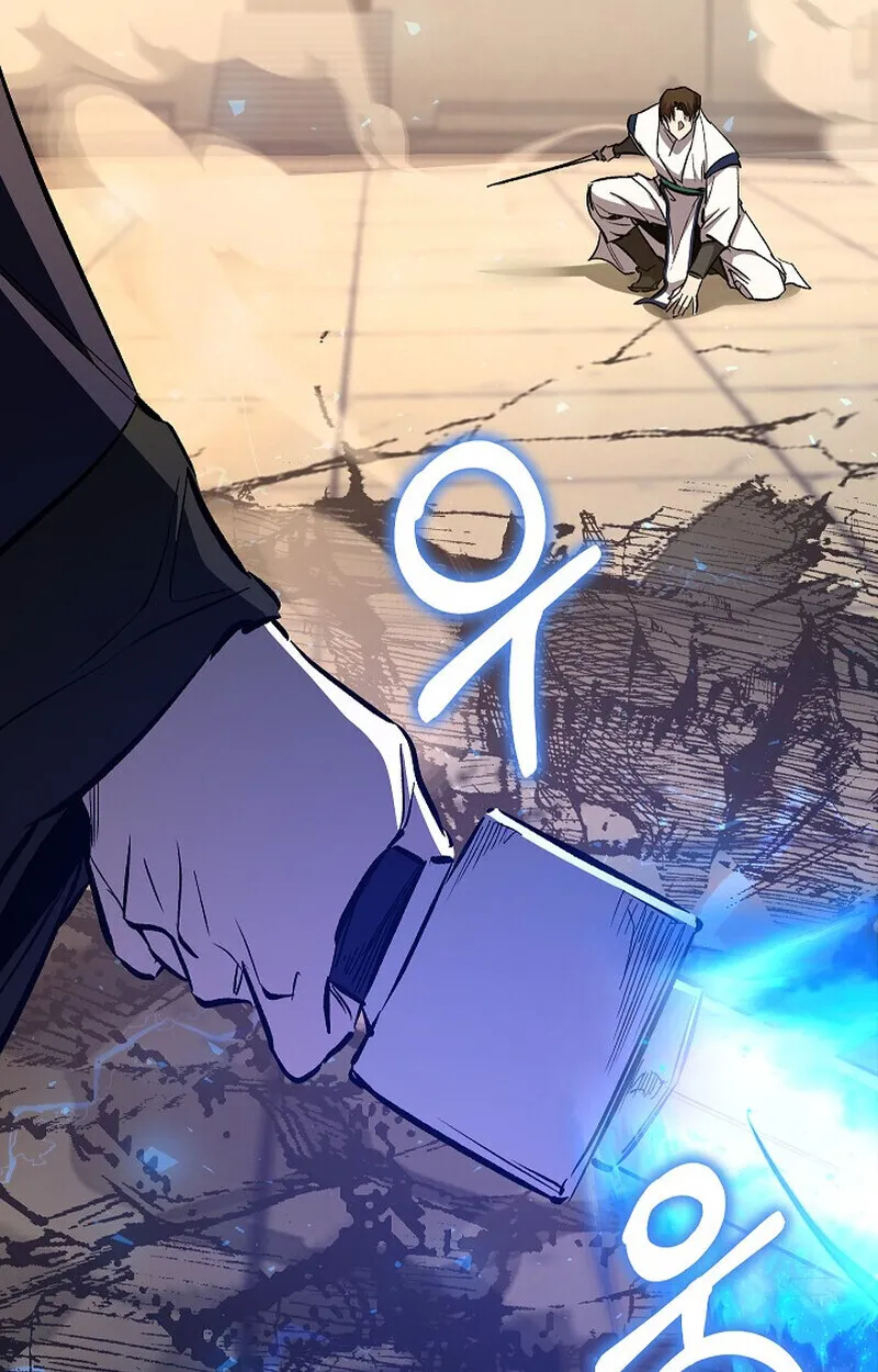 Childhood Friend of the Zenith สหายว_ยเยาว_ของข_าแข_งแกร_งท_ส_ดในใต_หล_า ตอนที่ ตอนที่ 85 รูปที่ 144