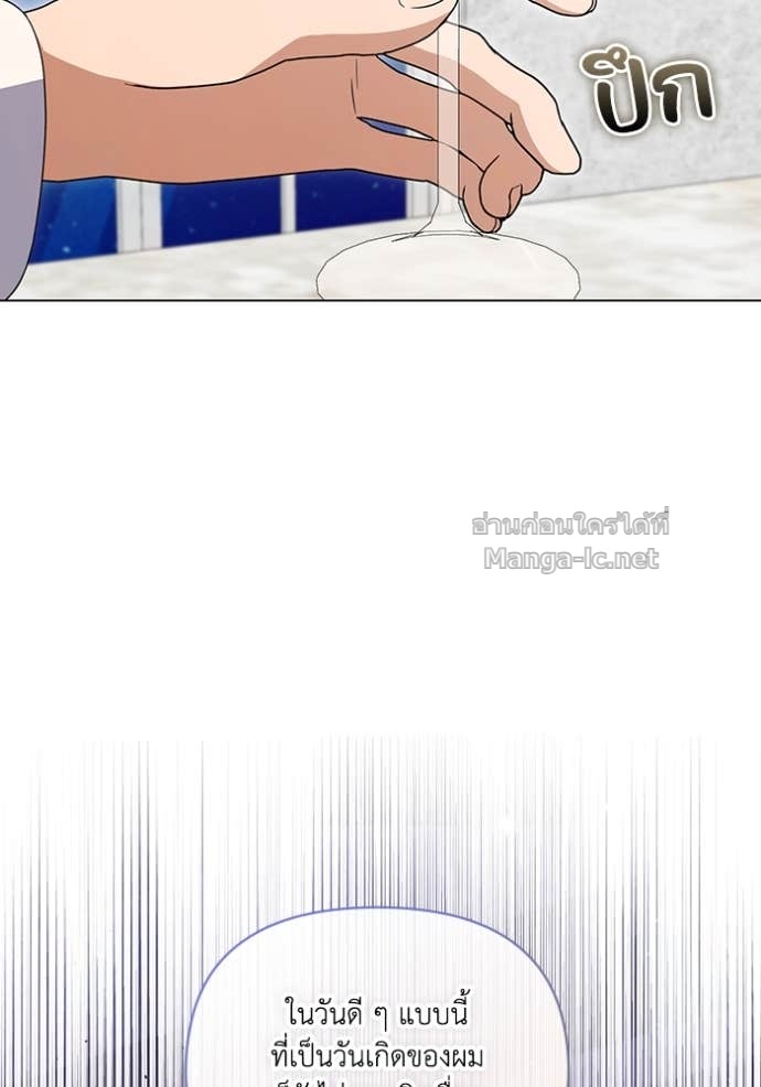 Doujin-Lc- อ่าน โดจิน มังฮวา เกาหลี ญี่ปุ่น จีน แปลไทย คิดว่าการบิดเบือนต้นฉบับ มันทำได้ง่าย ๆ หรือไง ตอนที่ 1 2 3 4 5 6 7 8 9 10 11 12 13 14 ฟรี ไม่มีโฆษณา อ่าน โดจิน Manhwa เกาหลี ญี่ปุ่น จีน เรามีครบ คัดมาให้เน้นๆ โดจิน 18+ รับประกันความฟินโดย Doujin Lc