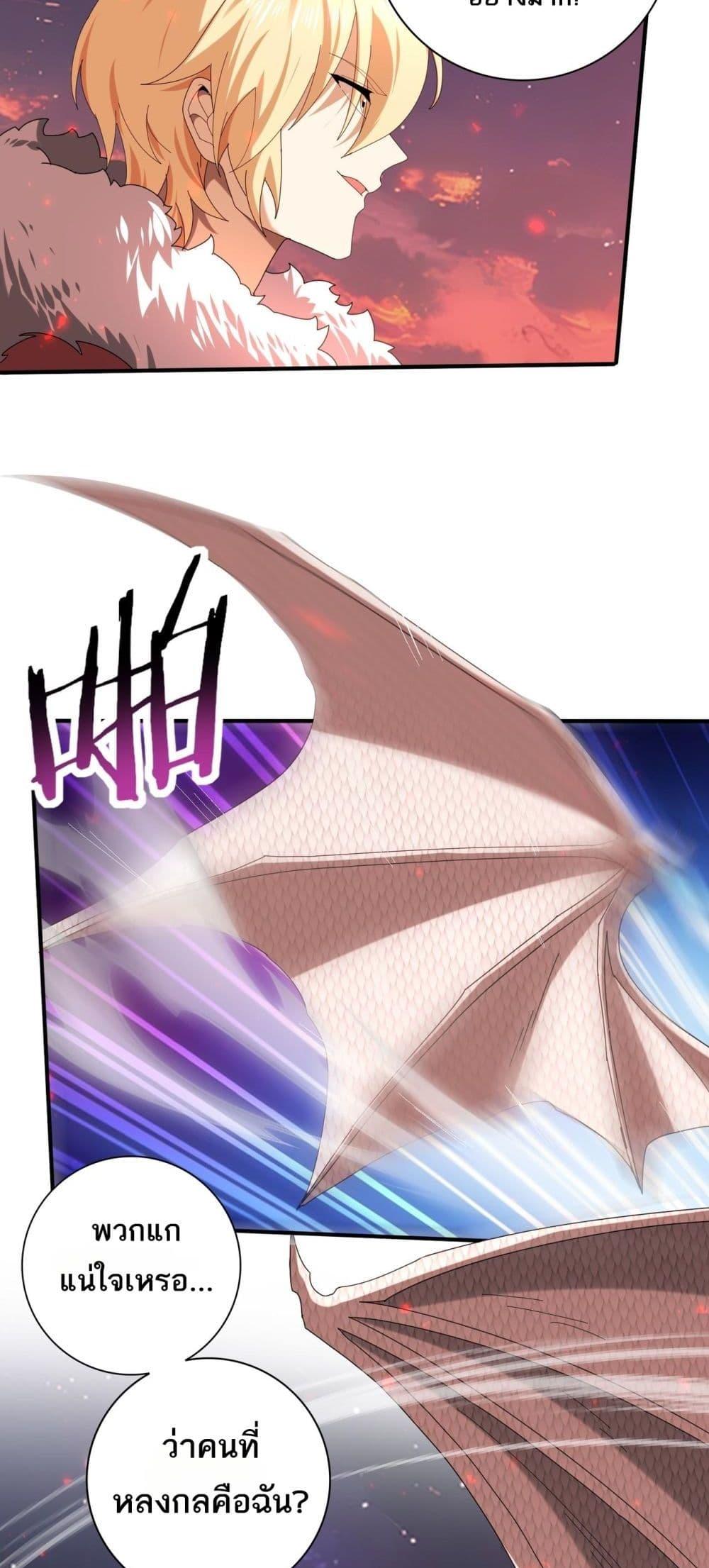 Manga-lc-com อ่านมังงะ อ่านการ์ตูน ออนไลน์ ฟรี IamDrakoMajs ตอนที่ 1 2 3 4 5 6 7 8 9 10 11 12 13 14 ฟรี ไม่มีโฆษณา Manga-lc - อ่าน มังงะ อ่าน การ์ตูน ออนไลน์ อ่านมังงะ ฟรี