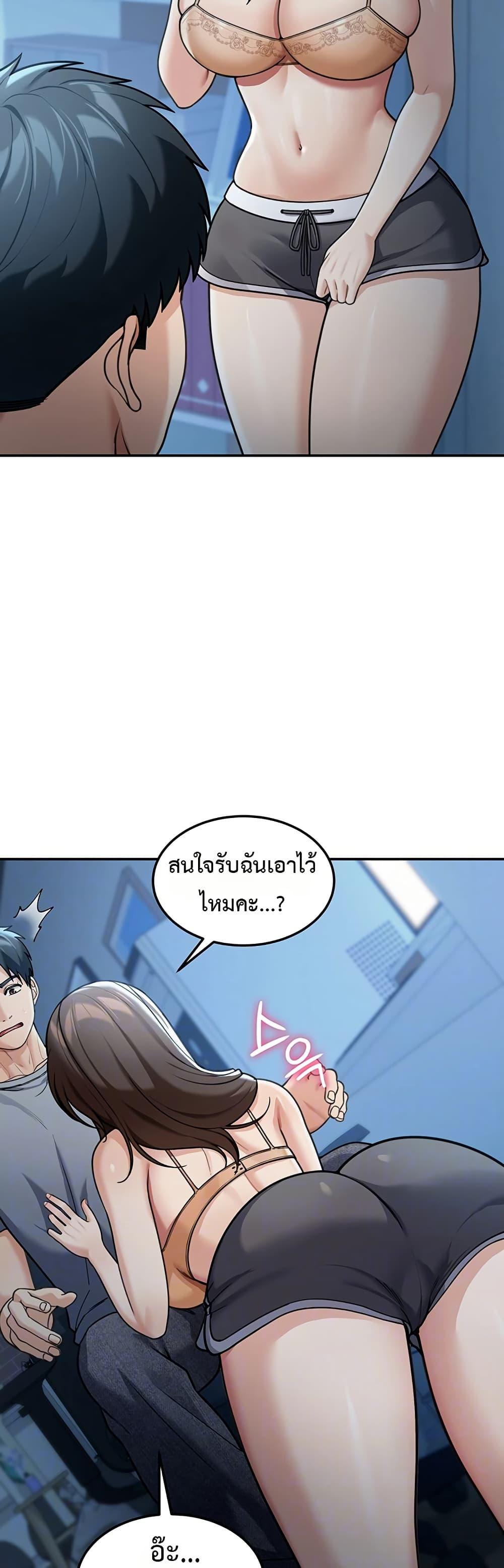 Doujin-Lc- อ่าน โดจิน มังฮวา เกาหลี ญี่ปุ่น จีน แปลไทย Because I live ตอนที่ 1 2 3 4 5 6 7 8 9 10 11 12 13 14 ฟรี ไม่มีโฆษณา อ่าน โดจิน Manhwa เกาหลี ญี่ปุ่น จีน เรามีครบ คัดมาให้เน้นๆ โดจิน 18+ รับประกันความฟินโดย  Doujin Lc