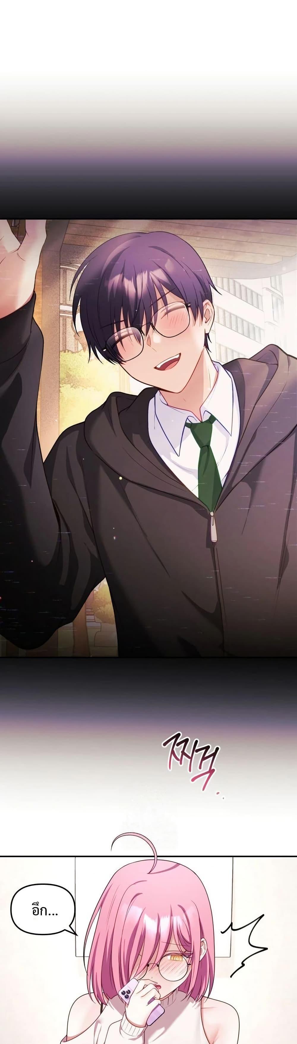 Doujin-Lc- อ่าน โดจิน มังฮวา เกาหลี ญี่ปุ่น จีน แปลไทย My Wife is a VTuber ตอนที่ 1 2 3 4 5 6 7 8 9 10 11 12 13 14 ฟรี ไม่มีโฆษณา อ่าน โดจิน Manhwa เกาหลี ญี่ปุ่น จีน เรามีครบ คัดมาให้เน้นๆ โดจิน 18+ รับประกันความฟินโดย  Doujin Lc