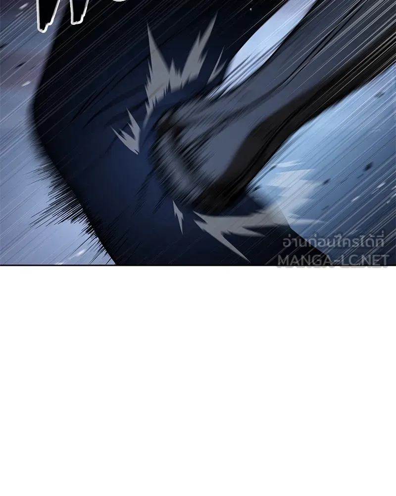 แบคXX ตอนที่ 26 รูปที่ 21