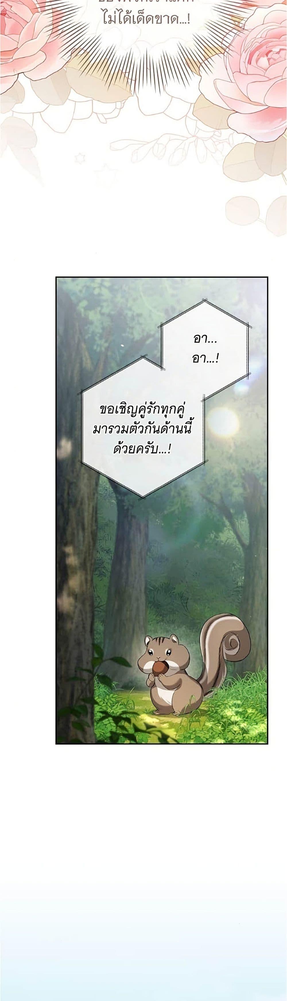 Manga-lc-com อ่านมังงะ อ่านการ์ตูน ออนไลน์ ฟรี All I Want is My Dream Home ตอนที่ 1 2 3 4 5 6 7 8 9 10 11 12 13 14 ฟรี ไม่มีโฆษณา Manga-lc - อ่าน มังงะ อ่าน การ์ตูน ออนไลน์ อ่านมังงะ ฟรี