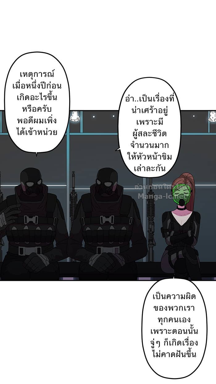 Doujin-Lc- อ่าน โดจิน มังฮวา เกาหลี ญี่ปุ่น จีน แปลไทย Take My Money รักนี้...มีเปย์ ตอนที่ 1 2 3 4 5 6 7 8 9 10 11 12 13 14 ฟรี ไม่มีโฆษณา อ่าน โดจิน Manhwa เกาหลี ญี่ปุ่น จีน เรามีครบ คัดมาให้เน้นๆ โดจิน 18+ รับประกันความฟินโดย Doujin Lc