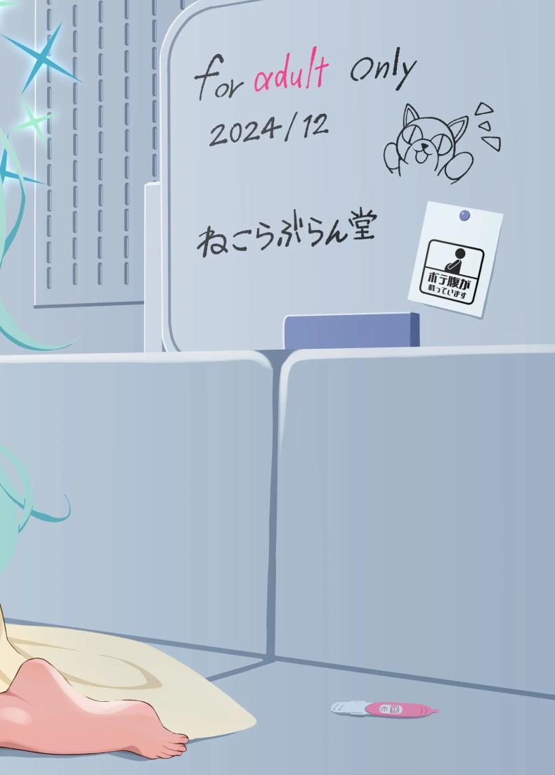 Doujin-Lc- อ่าน โดจิน มังฮวา เกาหลี ญี่ปุ่น จีน แปลไทย ท้องนุ่มๆของฮิโยริ[Nekolovelandou (Nekojima)] Hiyori no Mochi Mochi Onaka o Haramaseru Hon ตอนที่ 1 2 3 4 5 6 7 8 9 10 11 12 13 14 ฟรี ไม่มีโฆษณา อ่าน โดจิน Manhwa เกาหลี ญี่ปุ่น จีน เรามีครบ คัดมาให้เน้นๆ โดจิน 18+ รับประกันความฟินโดย  Doujin Lc