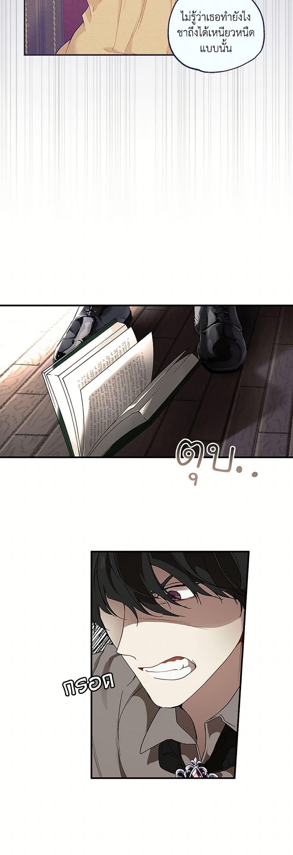 Manga-lc-com อ่านมังงะ อ่านการ์ตูน ออนไลน์ ฟรี It Was All a Mistake ตอนที่ 1 2 3 4 5 6 7 8 9 10 11 12 13 14 ฟรี ไม่มีโฆษณา Manga-lc - อ่าน มังงะ อ่าน การ์ตูน ออนไลน์ อ่านมังงะ ฟรี