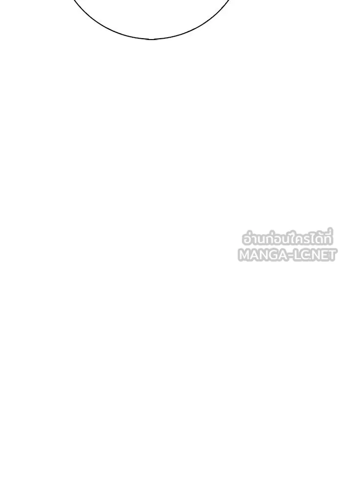 ฉันกลายเป็นแม่พระเอกนิยายจอมเสเพล ตอนที่ 60 รูปที่ 27