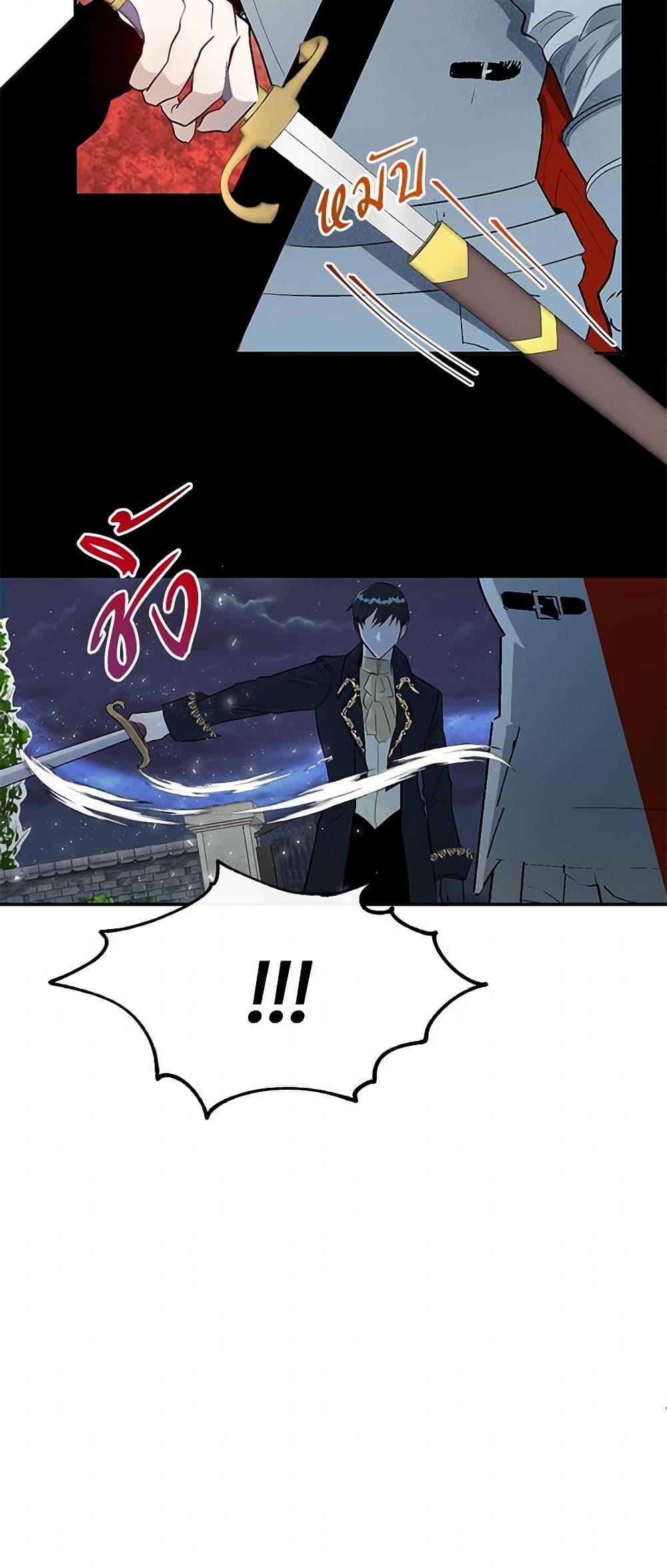 Manga-lc-com อ่านมังงะ อ่านการ์ตูน ออนไลน์ ฟรี Please Don’t Eat Me! ตอนที่ 1 2 3 4 5 6 7 8 9 10 11 12 13 14 ฟรี ไม่มีโฆษณา Manga-lc - อ่าน มังงะ อ่าน การ์ตูน ออนไลน์ อ่านมังงะ ฟรี