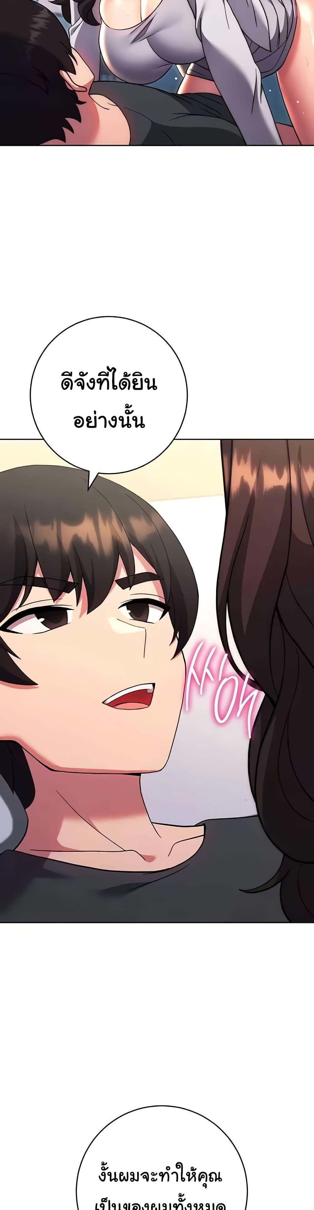 Doujin-Lc- อ่าน โดจิน มังฮวา เกาหลี ญี่ปุ่น จีน แปลไทย Love Choice ตอนที่ 1 2 3 4 5 6 7 8 9 10 11 12 13 14 ฟรี ไม่มีโฆษณา อ่าน โดจิน Manhwa เกาหลี ญี่ปุ่น จีน เรามีครบ คัดมาให้เน้นๆ โดจิน 18+ รับประกันความฟินโดย  Doujin Lc