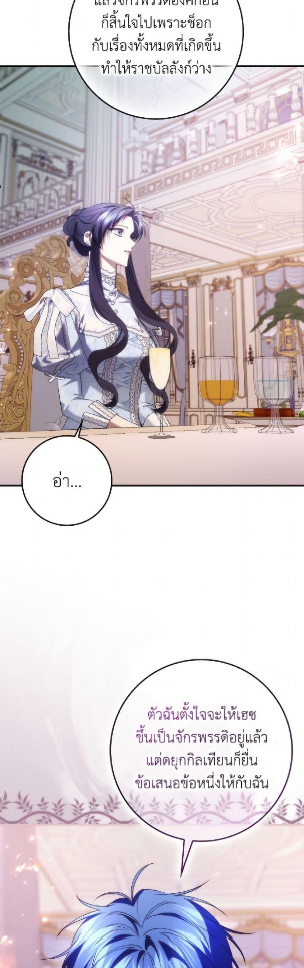 Manga-lc-com อ่านมังงะ อ่านการ์ตูน ออนไลน์ ฟรี I Won’t Pick Up The Trash I Threw Away Again ตอนที่ 1 2 3 4 5 6 7 8 9 10 11 12 13 14 ฟรี ไม่มีโฆษณา Manga-lc - อ่าน มังงะ อ่าน การ์ตูน ออนไลน์ อ่านมังงะ ฟรี