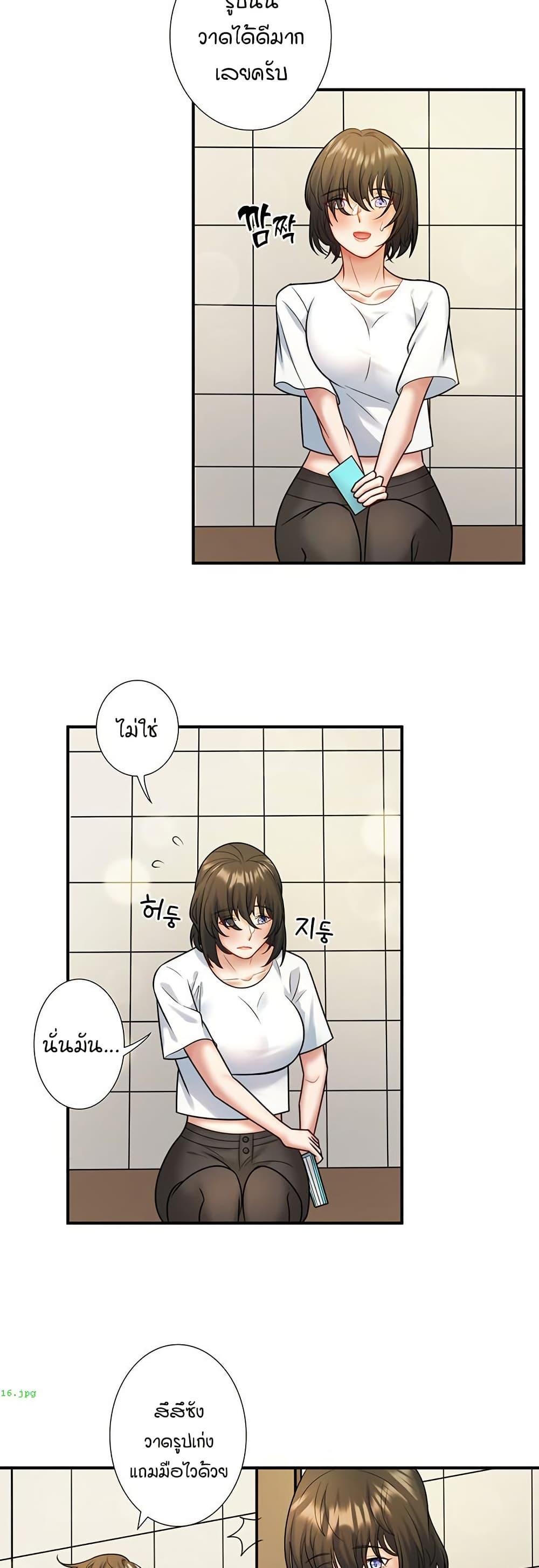 Doujin-Lc- อ่าน โดจิน มังฮวา เกาหลี ญี่ปุ่น จีน แปลไทย Secret Hot Spring ตอนที่ 1 2 3 4 5 6 7 8 9 10 11 12 13 14 ฟรี ไม่มีโฆษณา อ่าน โดจิน Manhwa เกาหลี ญี่ปุ่น จีน เรามีครบ คัดมาให้เน้นๆ โดจิน 18+ รับประกันความฟินโดย  Doujin Lc