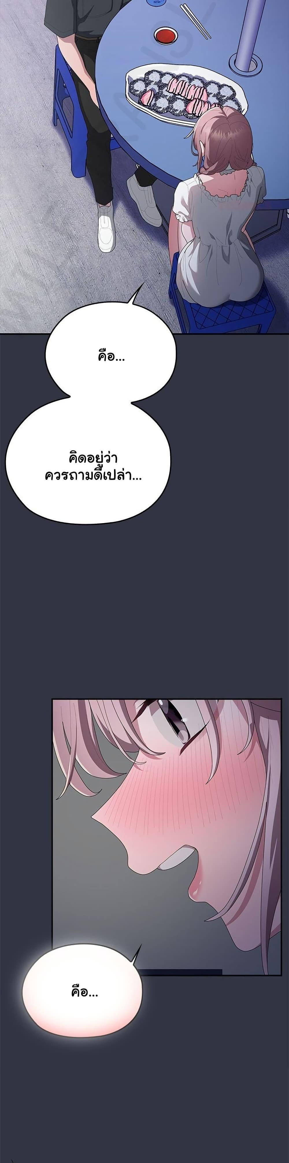 Doujin-Lc- อ่าน โดจิน มังฮวา เกาหลี ญี่ปุ่น จีน แปลไทย Office Shitbag ตอนที่ 1 2 3 4 5 6 7 8 9 10 11 12 13 14 ฟรี ไม่มีโฆษณา อ่าน โดจิน Manhwa เกาหลี ญี่ปุ่น จีน เรามีครบ คัดมาให้เน้นๆ โดจิน 18+ รับประกันความฟินโดย  Doujin Lc