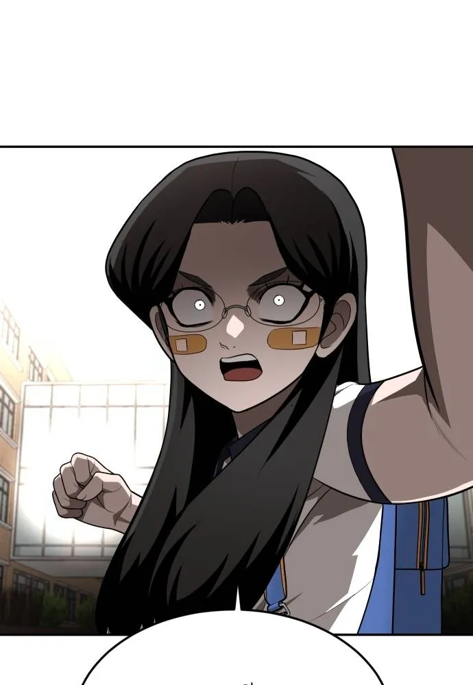 สนามเด็กล่า ตอนที่ 25 รูปที่ 92