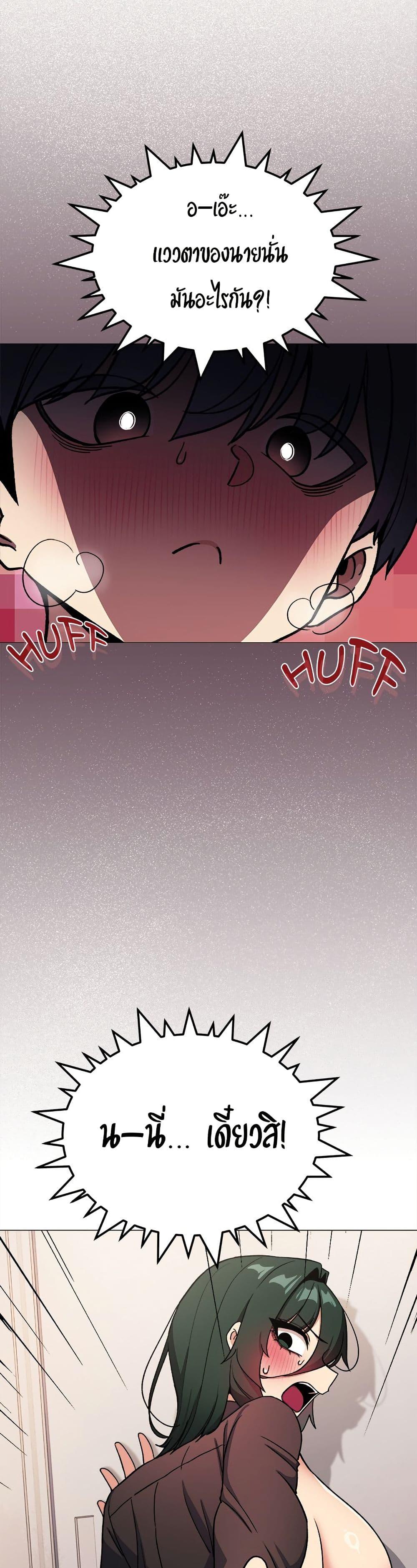Doujin-Lc- อ่าน โดจิน มังฮวา เกาหลี ญี่ปุ่น จีน แปลไทย Stop Smoking ตอนที่ 1 2 3 4 5 6 7 8 9 10 11 12 13 14 ฟรี ไม่มีโฆษณา อ่าน โดจิน Manhwa เกาหลี ญี่ปุ่น จีน เรามีครบ คัดมาให้เน้นๆ โดจิน 18+ รับประกันความฟินโดย  Doujin Lc