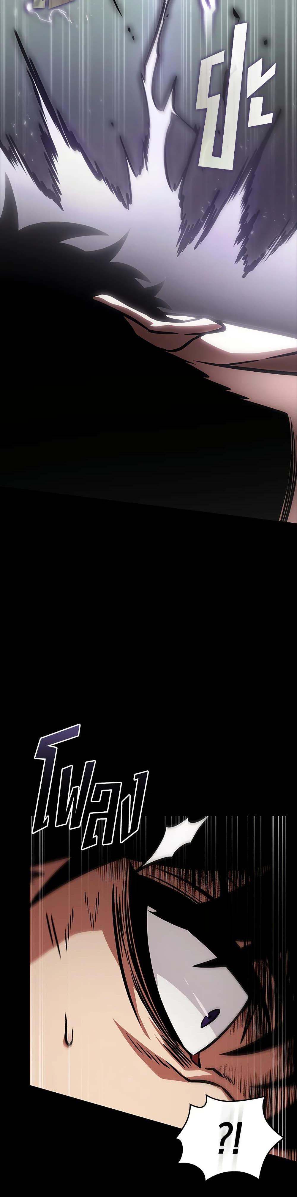 Manga-lc-com อ่านมังงะ อ่านการ์ตูน ออนไลน์ ฟรี Tomb Raider King ราชันย์จอมโจรปล้นสุสาน ตอนที่ 1 2 3 4 5 6 7 8 9 10 11 12 13 14 ฟรี ไม่มีโฆษณา Manga-lc - อ่าน มังงะ อ่าน การ์ตูน ออนไลน์ อ่านมังงะ ฟรี