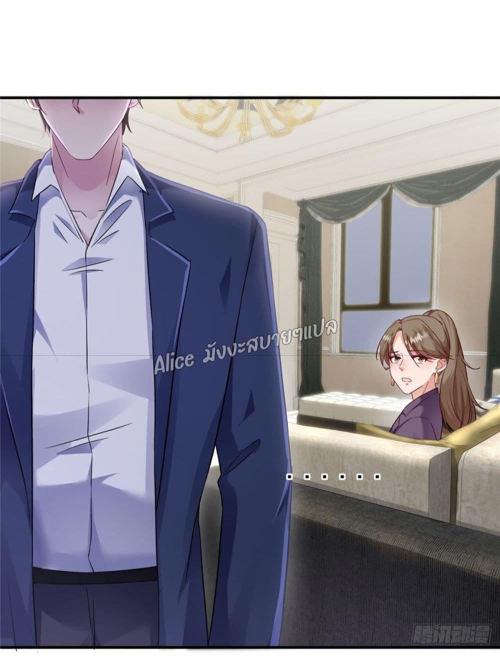 Manga-lc-com อ่านมังงะ อ่านการ์ตูน ออนไลน์ ฟรี PamperingtheP ตอนที่ 1 2 3 4 5 6 7 8 9 10 11 12 13 14 ฟรี ไม่มีโฆษณา Manga-lc - อ่าน มังงะ อ่าน การ์ตูน ออนไลน์ อ่านมังงะ ฟรี