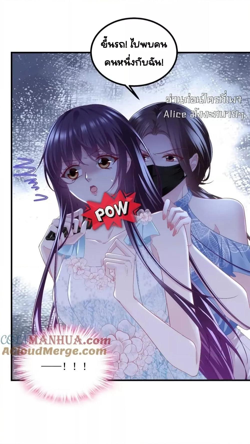 Manga-lc-com อ่านมังงะ อ่านการ์ตูน ออนไลน์ ฟรี TheBrother’sH ตอนที่ 1 2 3 4 5 6 7 8 9 10 11 12 13 14 ฟรี ไม่มีโฆษณา Manga-lc - อ่าน มังงะ อ่าน การ์ตูน ออนไลน์ อ่านมังงะ ฟรี