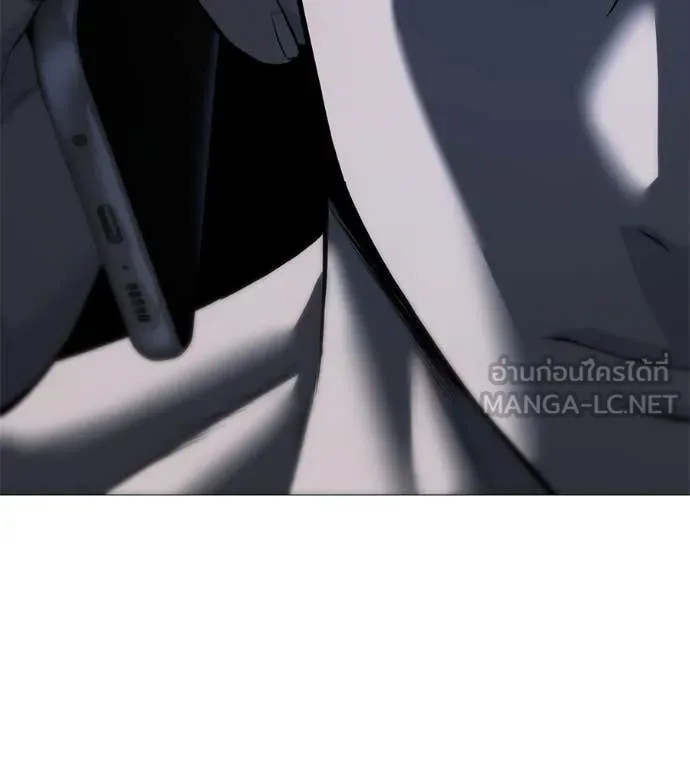 มัจจุราช ตอนที่ 11 รูปที่ 156