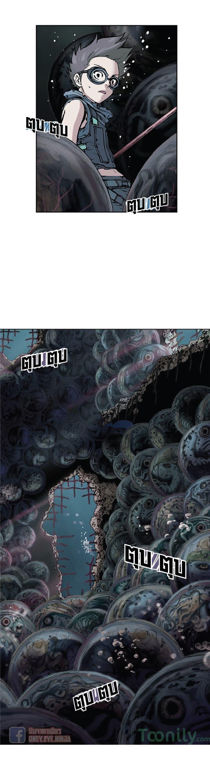 Manga-lc-com อ่านมังงะ อ่านการ์ตูน ออนไลน์ ฟรี Leviathan เลวีอาธาน อสูรกายใต้สมุทร ตอนที่ 1 2 3 4 5 6 7 8 9 10 11 12 13 14 ฟรี ไม่มีโฆษณา Manga-lc - อ่าน มังงะ อ่าน การ์ตูน ออนไลน์ อ่านมังงะ ฟรี