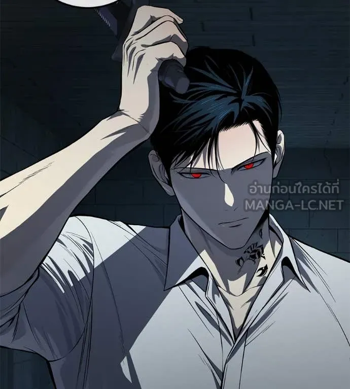 มัจจุราช ตอนที่ 12 รูปที่ 192