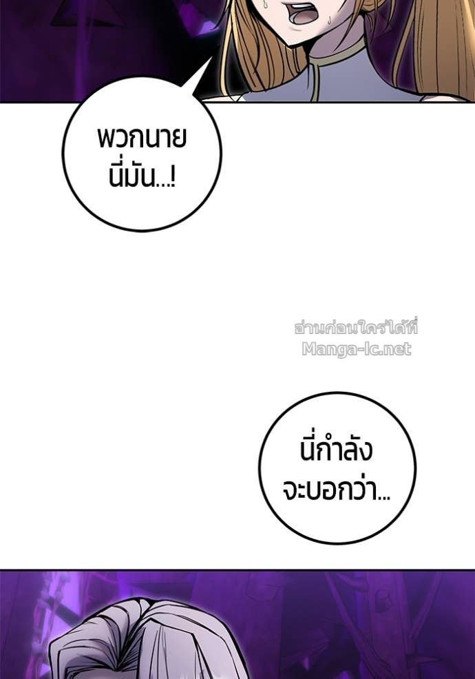 Doujin-Lc- อ่าน โดจิน มังฮวา เกาหลี ญี่ปุ่น จีน แปลไทย แกร่งเกินผู้กล้า แต่ซ่าไม่ได้ ตอนที่ 1 2 3 4 5 6 7 8 9 10 11 12 13 14 ฟรี ไม่มีโฆษณา อ่าน โดจิน Manhwa เกาหลี ญี่ปุ่น จีน เรามีครบ คัดมาให้เน้นๆ โดจิน 18+ รับประกันความฟินโดย Doujin Lc
