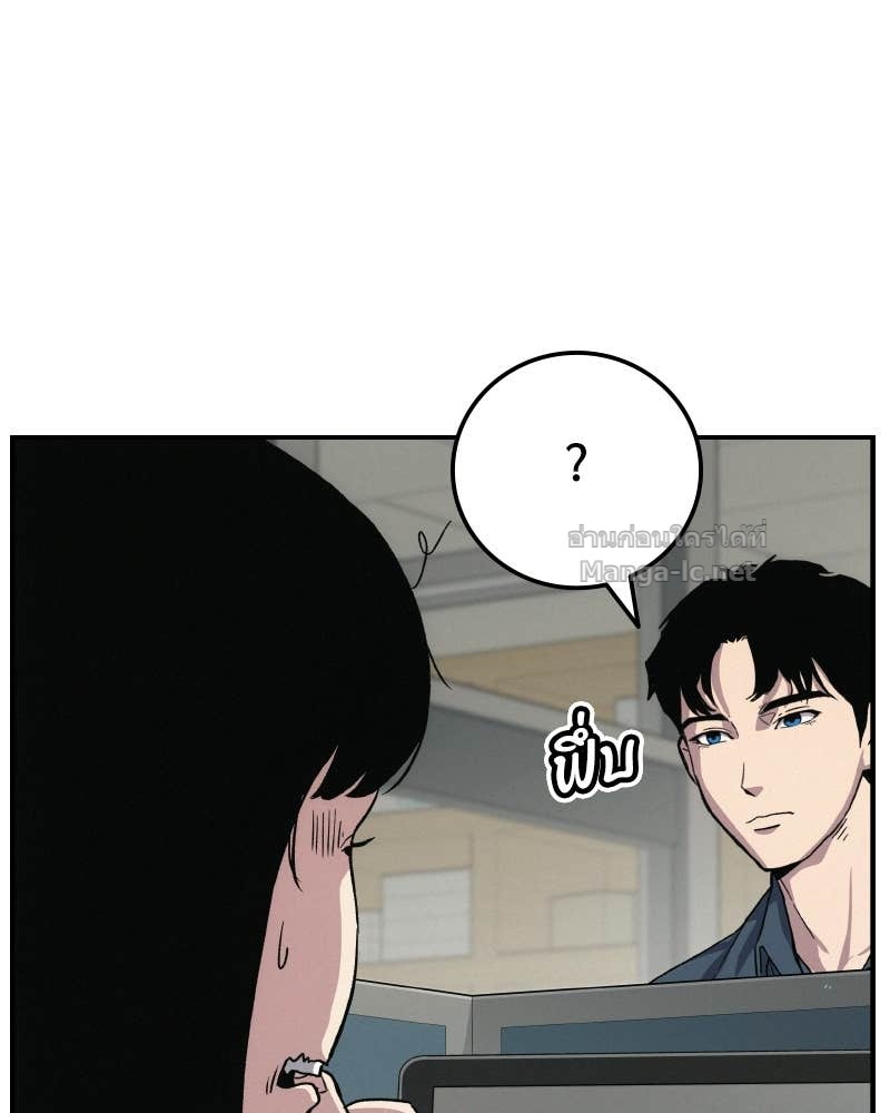 Doujin-Lc- อ่าน โดจิน มังฮวา เกาหลี ญี่ปุ่น จีน แปลไทย บอกมาค่าตัวเท่าไหร่ ตอนที่ 1 2 3 4 5 6 7 8 9 10 11 12 13 14 ฟรี ไม่มีโฆษณา อ่าน โดจิน Manhwa เกาหลี ญี่ปุ่น จีน เรามีครบ คัดมาให้เน้นๆ โดจิน 18+ รับประกันความฟินโดย Doujin Lc