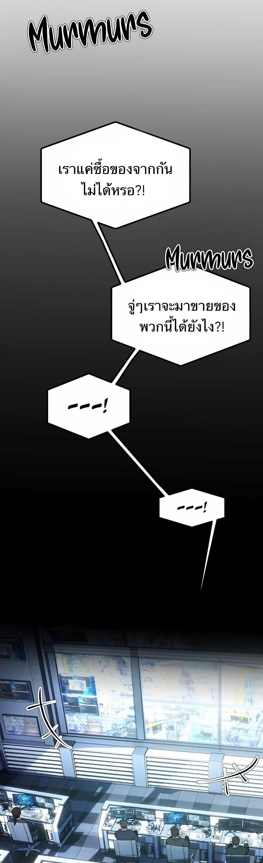 Manga-lc-com อ่านมังงะ อ่านการ์ตูน ออนไลน์ ฟรี The Corporations Bottom Works Well ตอนที่ 1 2 3 4 5 6 7 8 9 10 11 12 13 14 ฟรี ไม่มีโฆษณา Manga-lc - อ่าน มังงะ อ่าน การ์ตูน ออนไลน์ อ่านมังงะ ฟรี